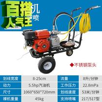 Road rowing machine cold spray Road scribing machine garage road marking machine hand-push multifunctional steam marking car