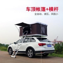 Roof tent folding car car roof tent bed hydraulic automatic Self Driving Tour hard case outdoor double
