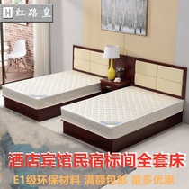 Hotel furniture customization Hotel single 1 2 meter bed Standard room full set of double apartment bed Staff dormitory room bed 
