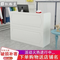 Clothing store cashier European-style bar simple modern small convenience store shop counter table front desk reception desk