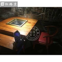 Old Elm intelligent smokeless purification hot pot table self-service smokeless induction cooker Dayu hot pot table without laying pipes