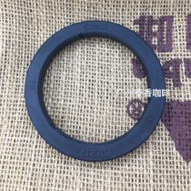 Original ASTORIACMA Ostoria coffee machine brewing head rubber ring 58mm brewing head sealing ring
