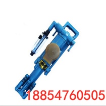 Shandong manufacturer YT28 gas leg rock drill Tianshui 28 Rock Drill Tianshui rock drill Tianshui rock drill Kaishan brand yt28