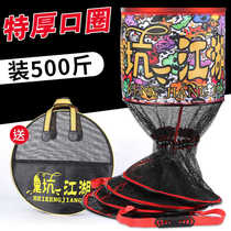 Special new speed dry anti-hanging thickened gluing fish protective mesh special new speed dry anti-hanging thickened rubber net pocket nylon braided black pit small hole fishing protection