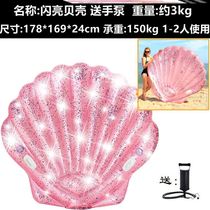 Swimming pool floating toys Water platform Childrens inflatable swimming ring Adult children play water play water beach floating chair row