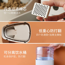 Cat dog automatic feeder dog food cat food quantitative automatic feeding pet supplies basin feeding bowl