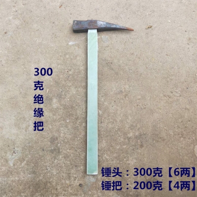 Multifunctional hammer aluminum mold small hammer n aluminum film plate iron hammer professional pure steel pointed aluminum wood special tools