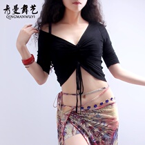 Qingman 2020 new belly dance Gong uniform yoga dress modal sleeve jacket Group suit custom