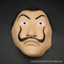 New explosion-proof paper money house house of cards paper house La casa de papel Dali surrounding latex mask yk
