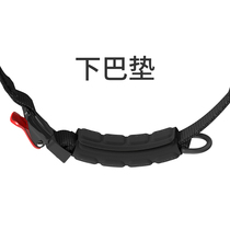 Cat eight electric car helmet chin pad motorcycle battery car bicycle helmet chin pad universal artifact