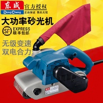 Belt sanding machine S1T-FF-100 * 610 belt sand mill tank machine polishing machine tool