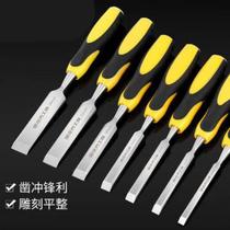 Woodworking chisel steel carpenter tool set manual flat shovel chisel knife Daquan wooden chisel shovel knife