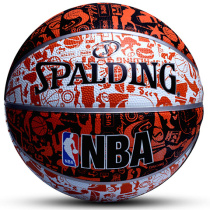 Spalding Basketball No. 7 Student Indoor Outdoor Adult NBA Cement Floor Wear-resistant Competition Gift 73-722