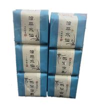 Zhangping narcissus tea Super orchid fragrant sweet-scented osmanthus fragrant new tea 2021 spring tea old coffin milk 10 bubble