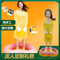 Clay figurine custom soft pottery Doll Doll clay sculpture pinching portrait diy photo wedding birthday gift