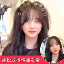 Duckbill curler bangs curler does not hurt the hair lazy big wave styling horoscopes Air self-adhesive student inner buckle