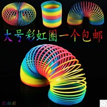  Magic bounce rainbow adult night market Plastic spring ring elastic toy ring Pull ring Stall stacking music large