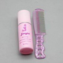 (One set) special care tool wig care just comb care solution
