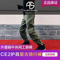 Freelance Walker casual retro tooling motorcycle riding jeans CE2 class protective gear locomotive pants