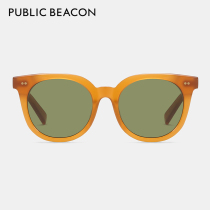PUBLICBEACON glasses Korean car jingyuan tea color sunglasses female fashion plates round frame ins wind sunglasses