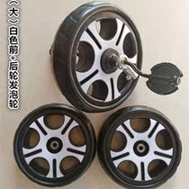 Childrens tricycle universal front and rear wheel foam wheel double tricycle wheel solid foam wheel