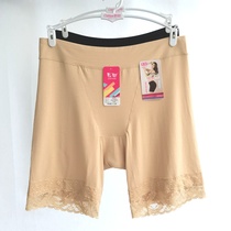 2 dress colourful field briefs female style safety pants 30881 High waist large code anti-walking light 30882 Modale flat angle pants
