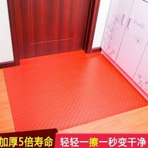 Door floor mat entrance hall entrance door plastic carpet doormat foot mat pvc non-slip rubber mat hand scrub
