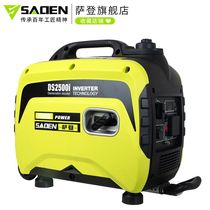 2 5KW silent gasoline generator small household 220V frequency conversion RV outdoor 3000 Watt Portable