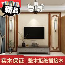 TV back c view wall border decorative strip line living room Chinese decorative wood line q inlaid metal edge strip