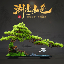 Simulation welcome pine bonsai ornaments office creative new Chinese fake green plant living room entrance soft decoration Hotel