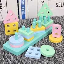 Monteshi Toys Intelligence Baby Early Childhood Matching 1-2-3 Years Old Puzzle Geometric Shapes Wooden Building Blocks