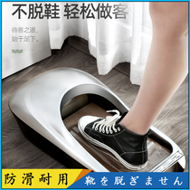 Japanese Shoe Cover Machine Home Fully Automatic Disposable Shoes Film Machine New Machine Smart Feet Treeters Trampled Shoes Mold Machine