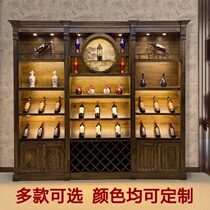 Solid wood red wine and white wine showcase Super wine shelf showcase Winery bar custom wine cabinet display cabinet