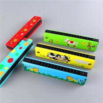 Childrens harmonica beginner wooden 16-hole playing musical instrument kindergarten primary school student music toy mini mouth organ