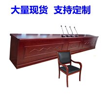 The podium conference room podiums lecture hall wood training room diamond desk leadership statement conference table