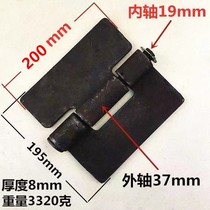 Forged thickened heavy-duty large hinge detachable welded flat hinge car compartment door hinge