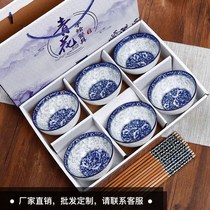 Blue and white porcelain bowl set ceramic bowl rice bowl wedding gift box batch custom Bowl home eating dishes chopsticks