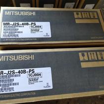 Bargaining new servo driver MR-J2S-40B-PS original supply J2S series bargaining