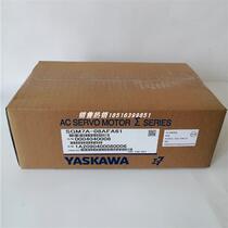Bargaining SGM7A-08AFA61 SGM7A-04AFA61 Anchuan servo motor brand new original spot