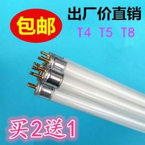 T4 tube mirror headlight fluorescent tube long strip household old-fashioned bath bully three primary colors T5 thin fluorescent tube t8