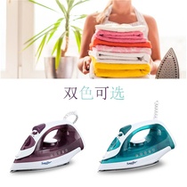 German household iron portable small electric clothing steam z iron iron adjustable ceramic bottom ironing clothing