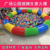 Pool thickened fishing pool fishing inflatable custom stalls fishing Park Childrens square goldfish pond playing sand pool round round