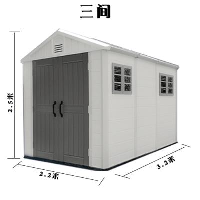 Outdoor garden tool room self-built simple mobile Assembly activity storage room household detachable temporary combination House