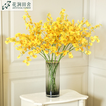 (Soft Gum) Dance Lan emulation Flower high-end 2021 new living room high-quality bouquet light extravagant and fake flower pendulum