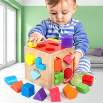 Childrens color recognition toy matching logic puzzle classification knowledge teaching aids and shape early education Fine Action small