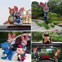 Car roof doll Judy Rabbit roof decoration doll Pink Panther car tail stickers funny doll car exterior ornaments