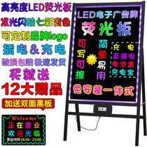 led luminous small blackboard fluorescent board advertising board shop with electronic billboard handwritten luminous word colorful flash