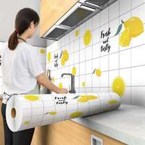 Kitchen oil-proof stickers Waterproof self-adhesive high temperature stove wall stickers Wall wall cabinets Stove tiles oil-proof wallpaper