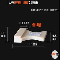 Special tools for paving wood floor installation tools nylon knocking board knocking block floor paving knocking board knocking bricks