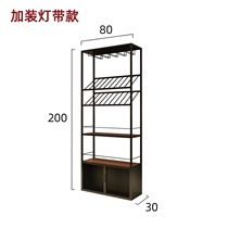 Highlight wine cabinet red wine rack oblique wood color restaurant inclined container storage cabinet relaxation economy rack floor iron